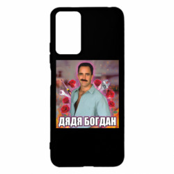 Xiaomi Redmi Note 12s