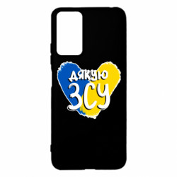 Xiaomi Redmi Note 12s