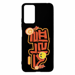 Xiaomi Redmi Note 12s