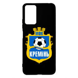 Xiaomi Redmi Note 12s