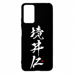 Xiaomi Redmi Note 12s