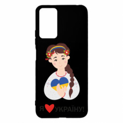 Xiaomi Redmi Note 12s