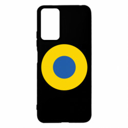 Xiaomi Redmi Note 12s