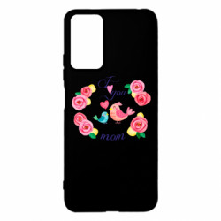 Xiaomi Redmi Note 12s