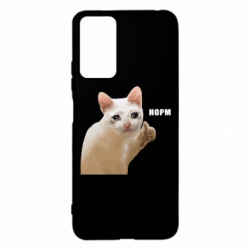 Xiaomi Redmi Note 12s