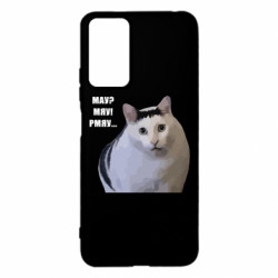 Xiaomi Redmi Note 12s