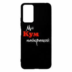 Xiaomi Redmi Note 12s