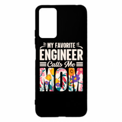 Xiaomi Redmi Note 12s