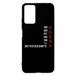Xiaomi Redmi Note 12s