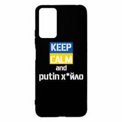 Xiaomi Redmi Note 12s