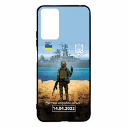 Xiaomi Redmi Note 12s