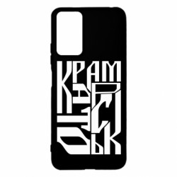 Xiaomi Redmi Note 12s