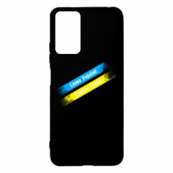 Xiaomi Redmi Note 12s