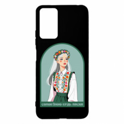 Xiaomi Redmi Note 12s