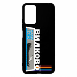 Xiaomi Redmi Note 12s