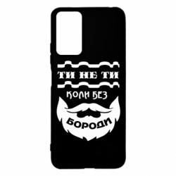 Xiaomi Redmi Note 12s
