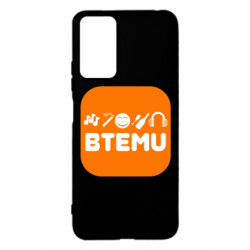 Xiaomi Redmi Note 12s