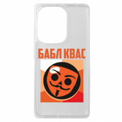 Xiaomi Redmi Note 13 Pro 4G