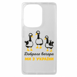 Xiaomi Redmi Note 13 Pro 4G