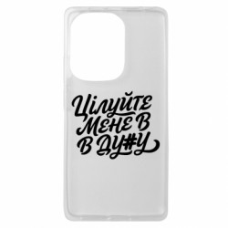 Xiaomi Redmi Note 13 Pro 4G