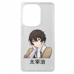 Xiaomi Redmi Note 13 Pro 4G