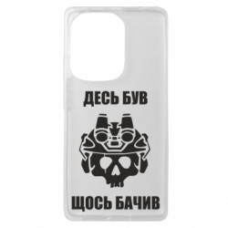 Xiaomi Redmi Note 13 Pro 4G