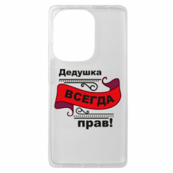 Xiaomi Redmi Note 13 Pro 4G