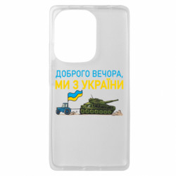 Xiaomi Redmi Note 13 Pro 4G