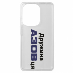 Xiaomi Redmi Note 13 Pro 4G