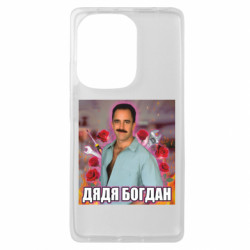 Xiaomi Redmi Note 13 Pro 4G