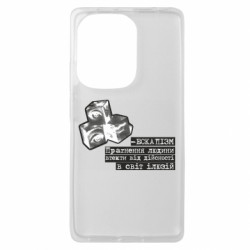 Xiaomi Redmi Note 13 Pro 4G - FATLINE
