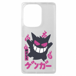 Xiaomi Redmi Note 13 Pro 4G