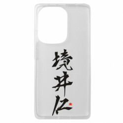 Xiaomi Redmi Note 13 Pro 4G - FATLINE