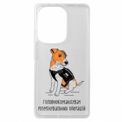 Xiaomi Redmi Note 13 Pro 4G - FATLINE