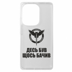 Xiaomi Redmi Note 13 Pro 4G