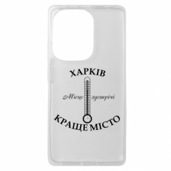 Xiaomi Redmi Note 13 Pro 4G - FATLINE