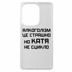 Xiaomi Redmi Note 13 Pro 4G