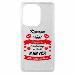 Xiaomi Redmi Note 13 Pro 4G