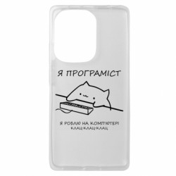Xiaomi Redmi Note 13 Pro 4G