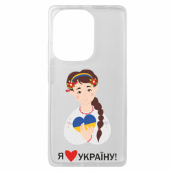 Xiaomi Redmi Note 13 Pro 4G - FATLINE