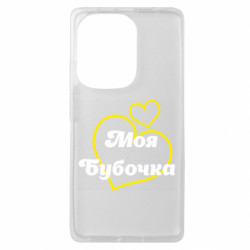 Xiaomi Redmi Note 13 Pro 4G