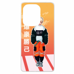Xiaomi Redmi Note 13 Pro 4G - FATLINE