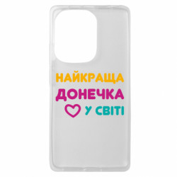 Xiaomi Redmi Note 13 Pro 4G