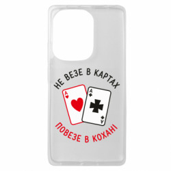 Xiaomi Redmi Note 13 Pro 4G