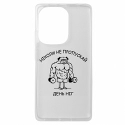 Xiaomi Redmi Note 13 Pro 4G