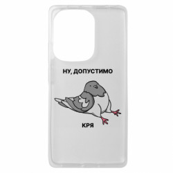 Xiaomi Redmi Note 13 Pro 4G