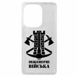 Xiaomi Redmi Note 13 Pro 4G