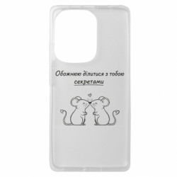 Xiaomi Redmi Note 13 Pro 4G