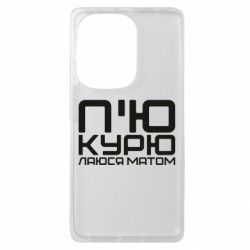 Xiaomi Redmi Note 13 Pro 4G