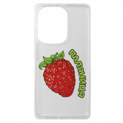 Xiaomi Redmi Note 13 Pro 4G